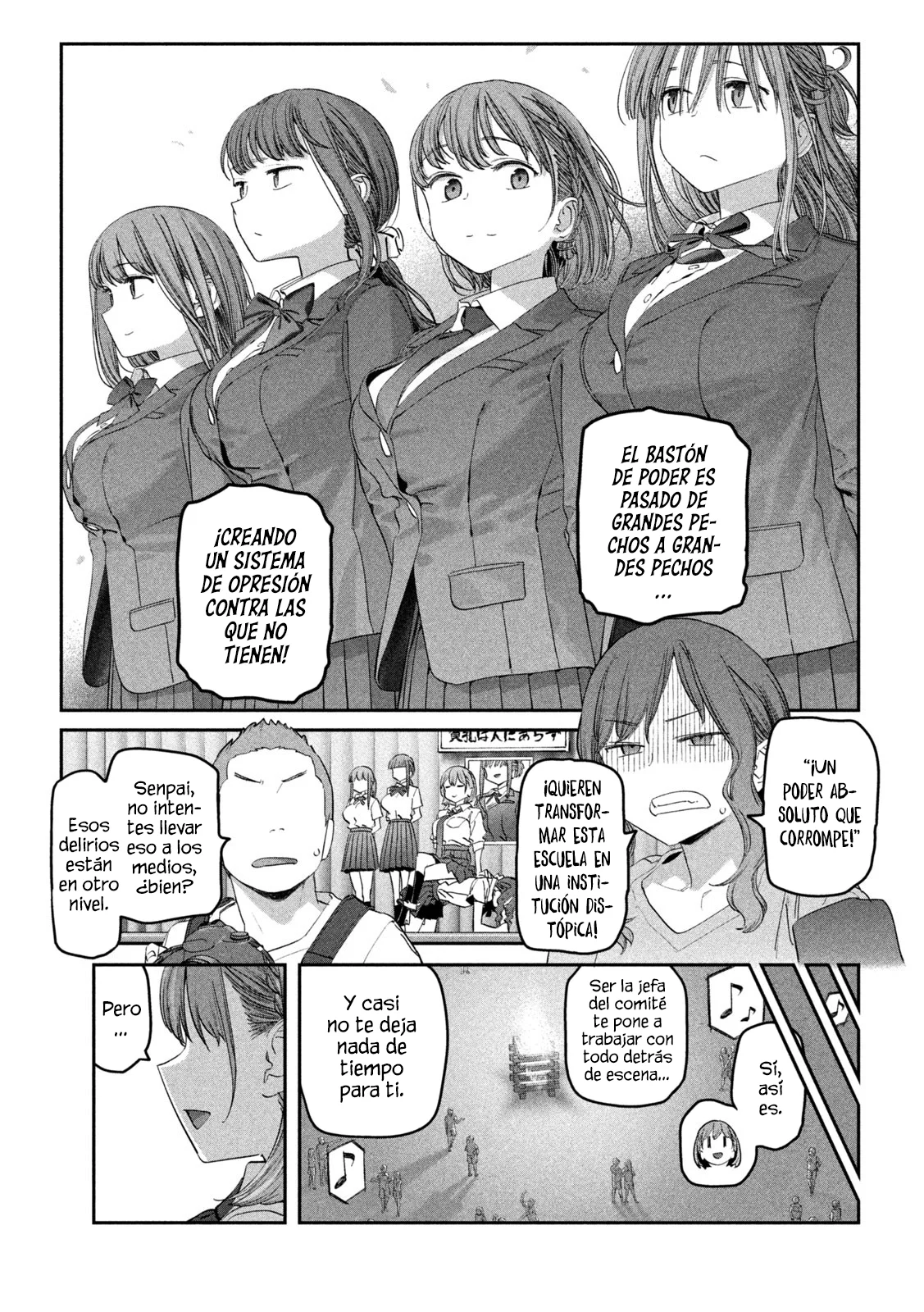 Tawawa On Monday capítulo 83, página 10