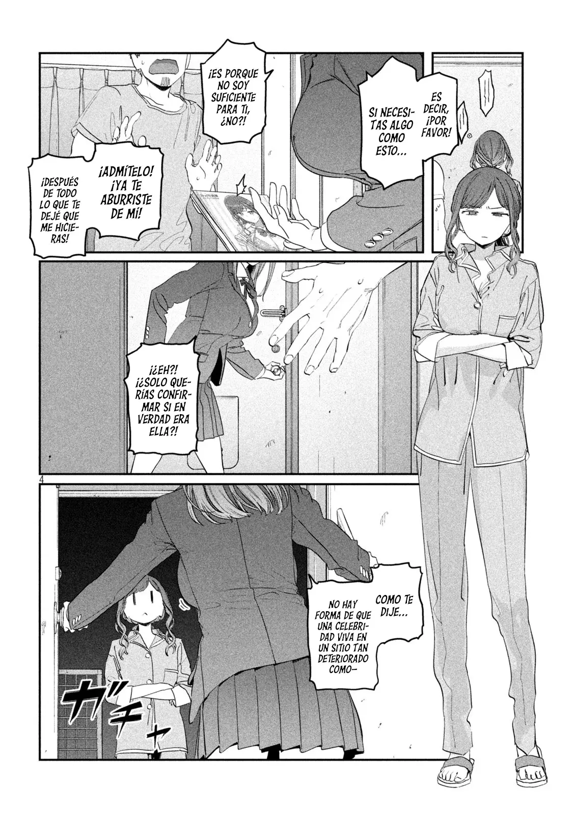 Tawawa On Monday capítulo 85, página 5