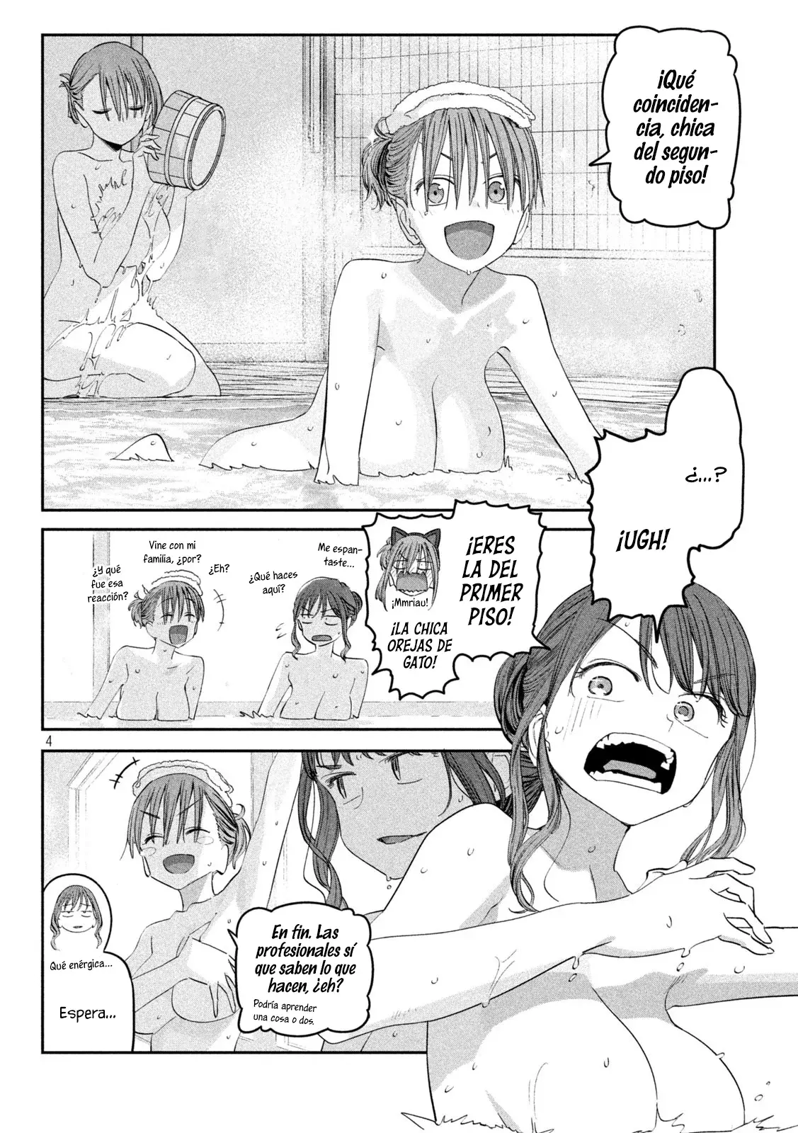 Tawawa On Monday capítulo 86, página 5
