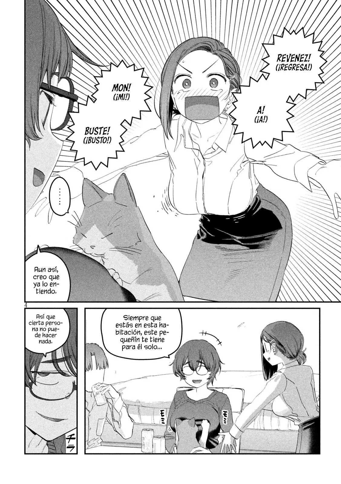 Tawawa On Monday capítulo 93, página 5