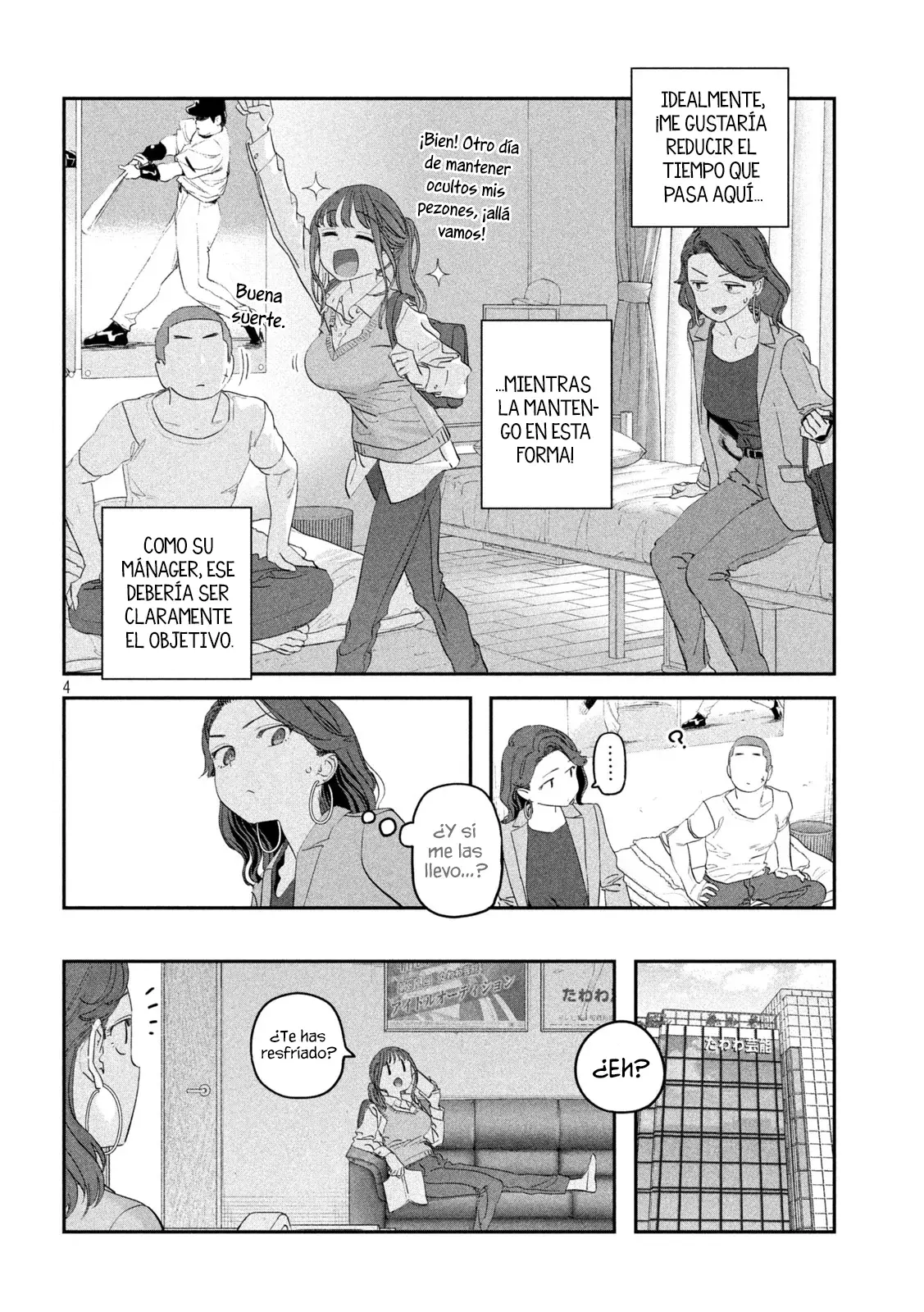 Tawawa On Monday capítulo 99, página 5