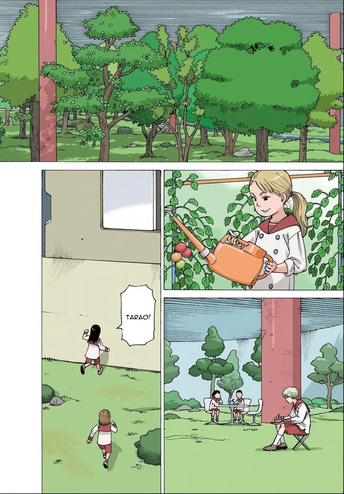 Tengoku Daimakyō capítulo 1, página 4