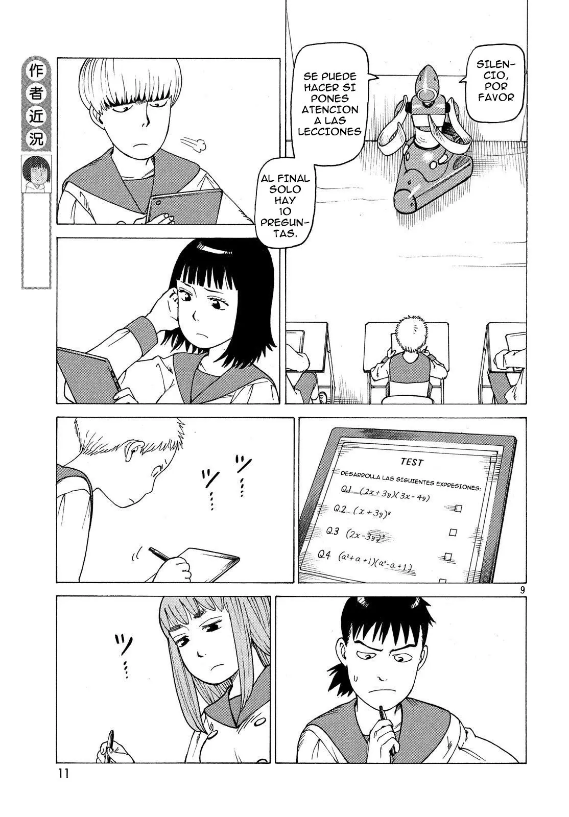 Tengoku Daimakyō capítulo 1, página 10