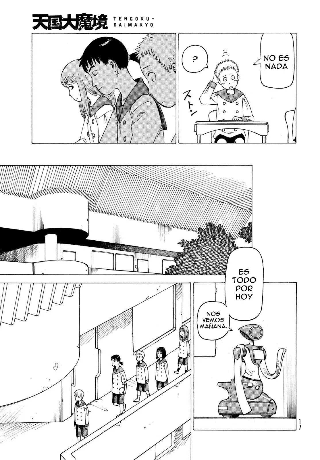 Tengoku Daimakyō capítulo 1, página 16