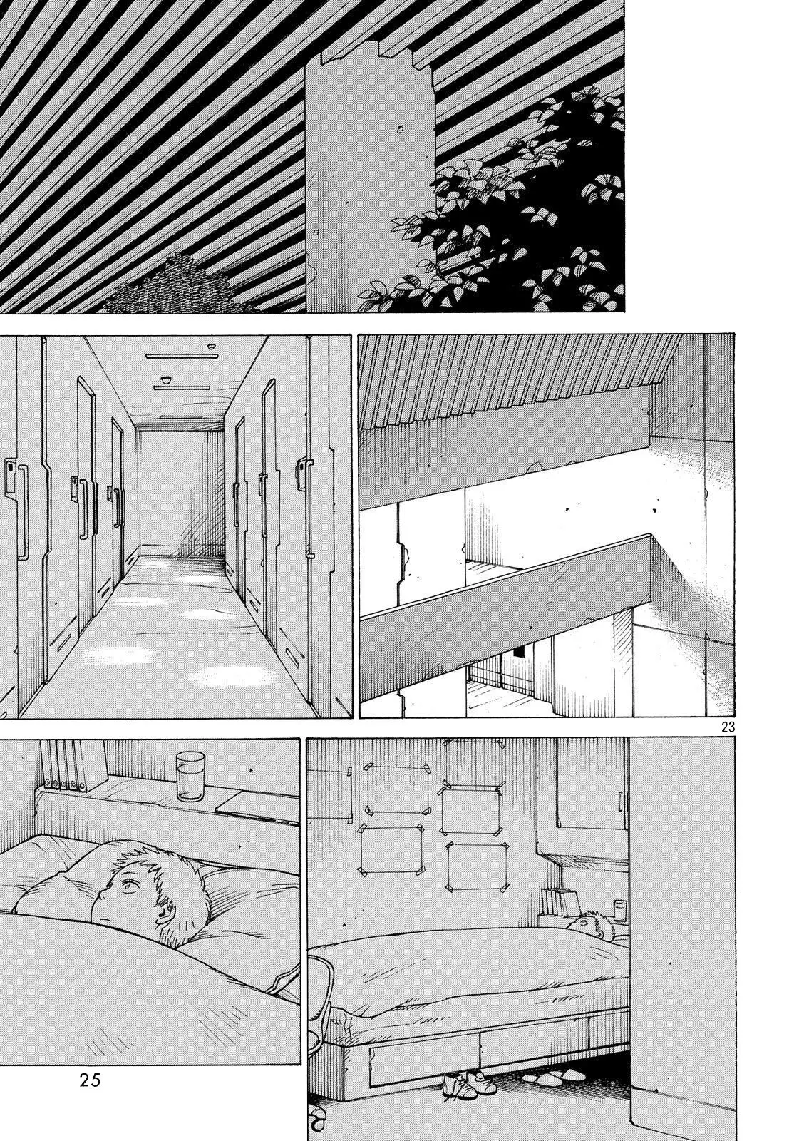 Tengoku Daimakyō capítulo 1, página 24