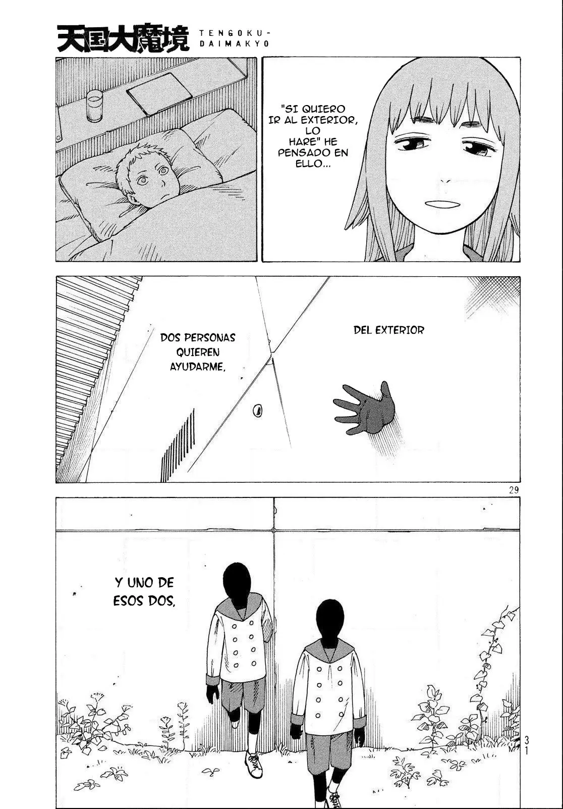 Tengoku Daimakyō capítulo 1, página 30