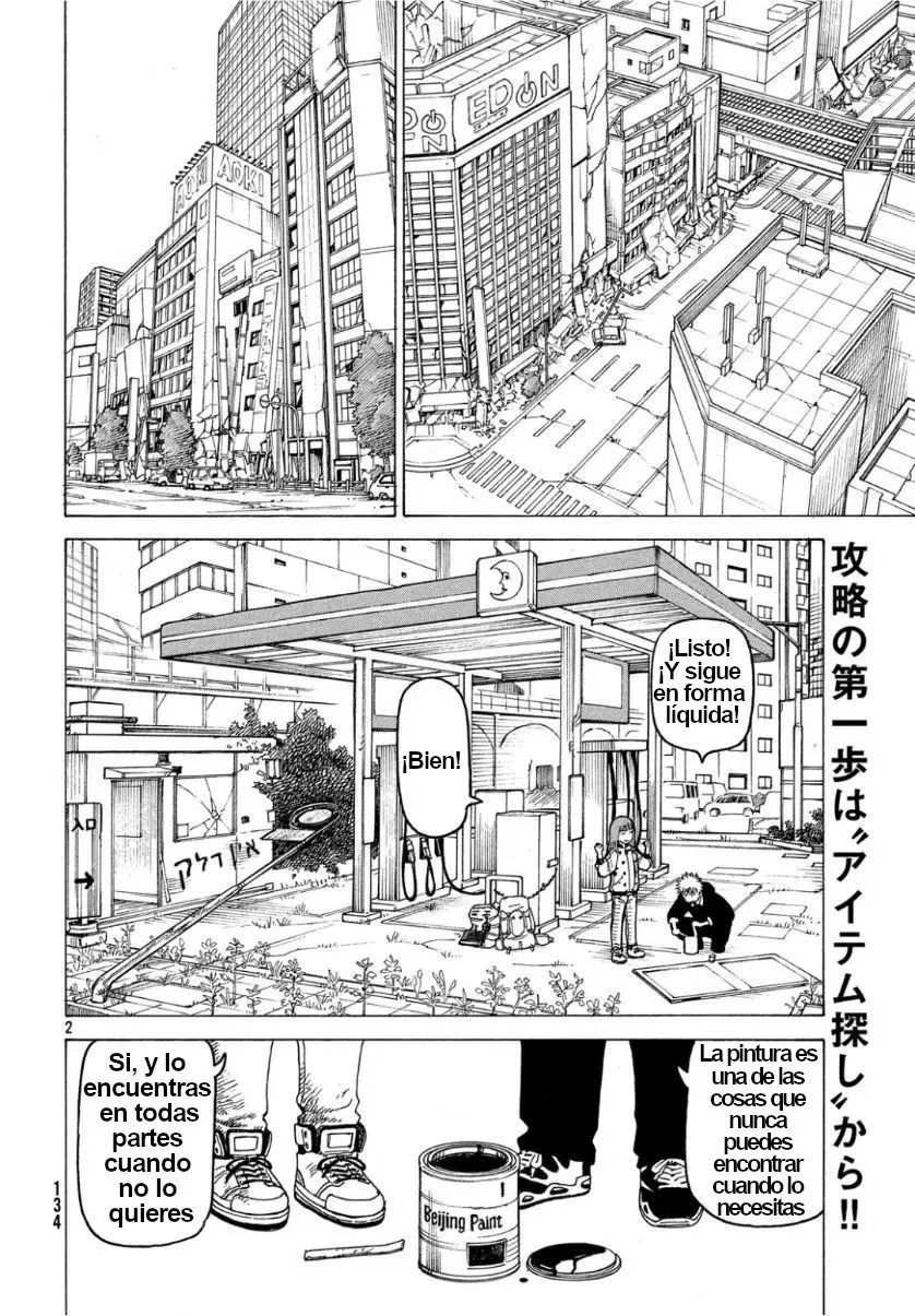 Tengoku Daimakyō capítulo 18, página 2