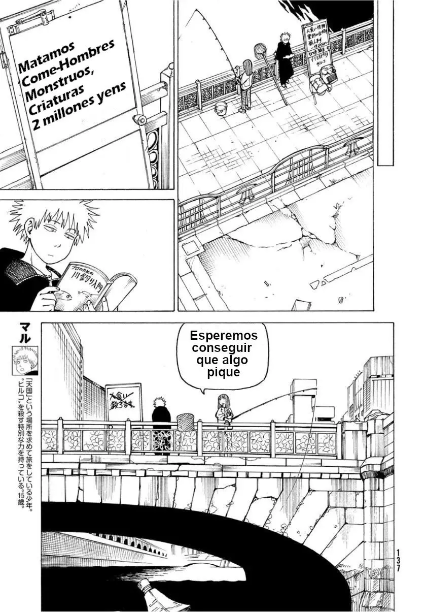 Tengoku Daimakyō capítulo 18, página 5