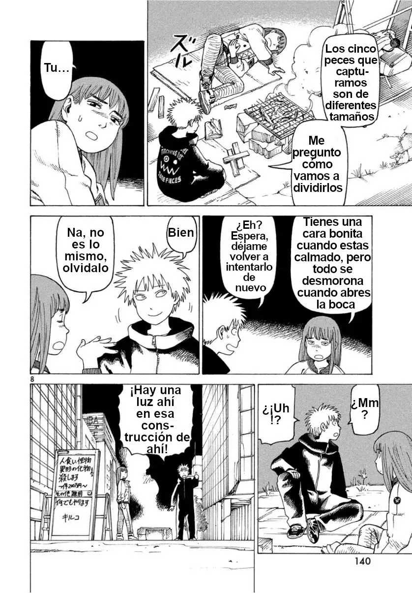 Tengoku Daimakyō capítulo 18, página 8