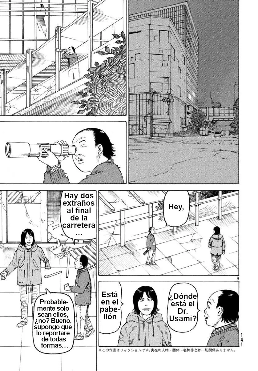 Tengoku Daimakyō capítulo 18, página 9