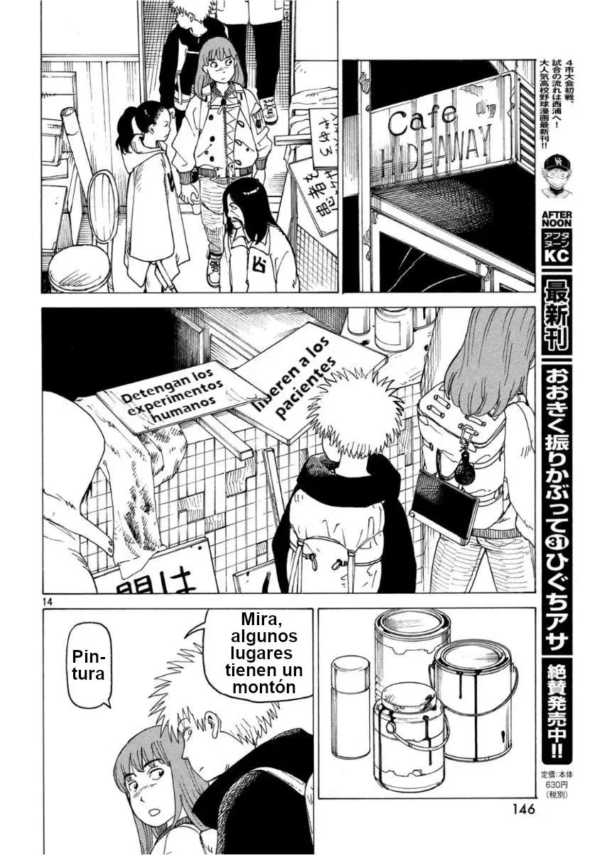 Tengoku Daimakyō capítulo 18, página 14