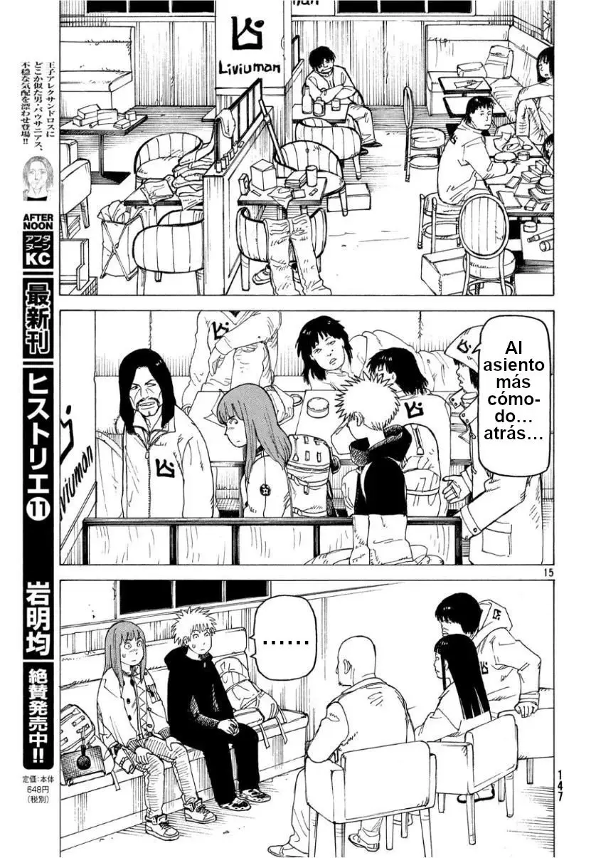 Tengoku Daimakyō capítulo 18, página 15