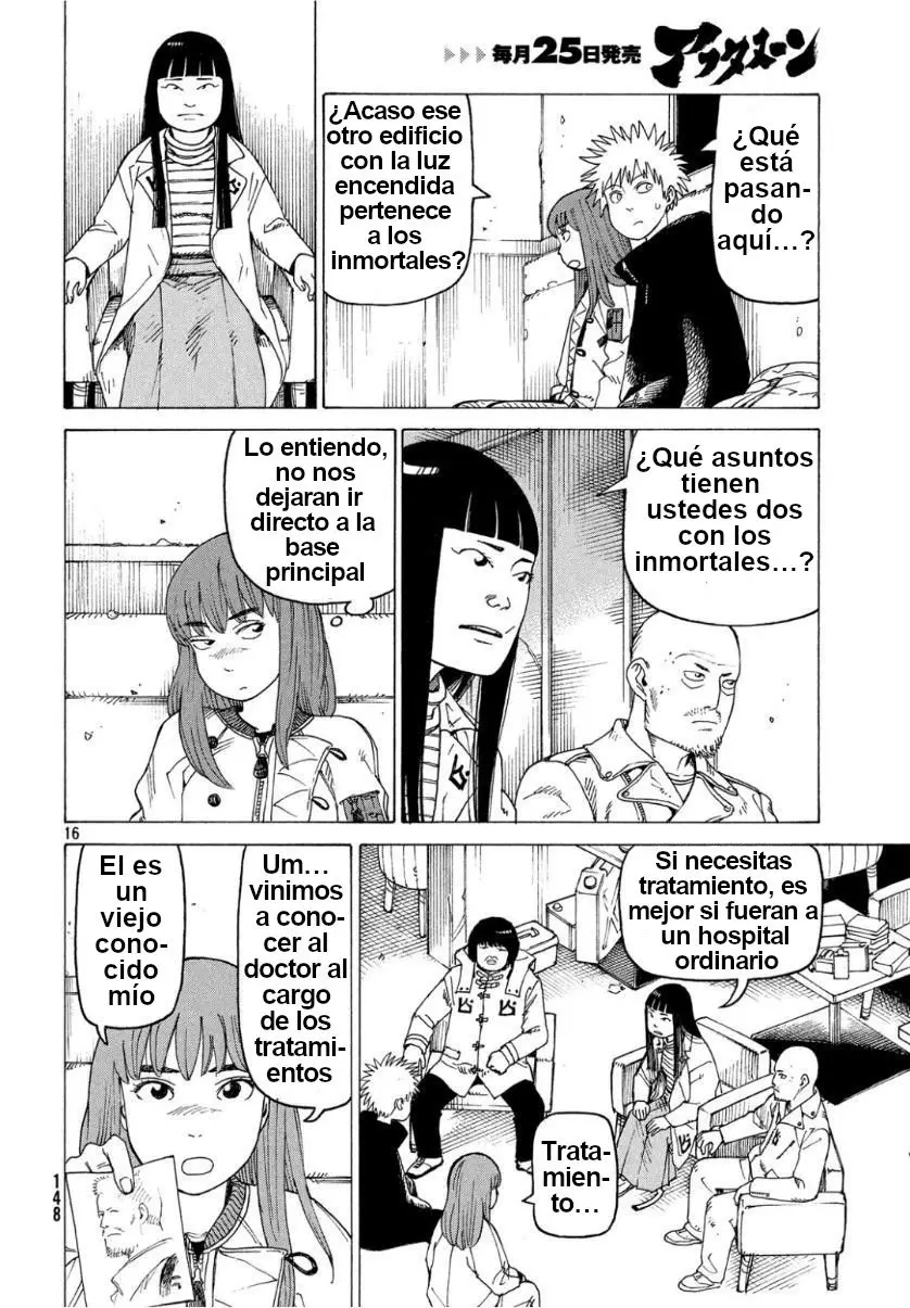 Tengoku Daimakyō capítulo 18, página 16