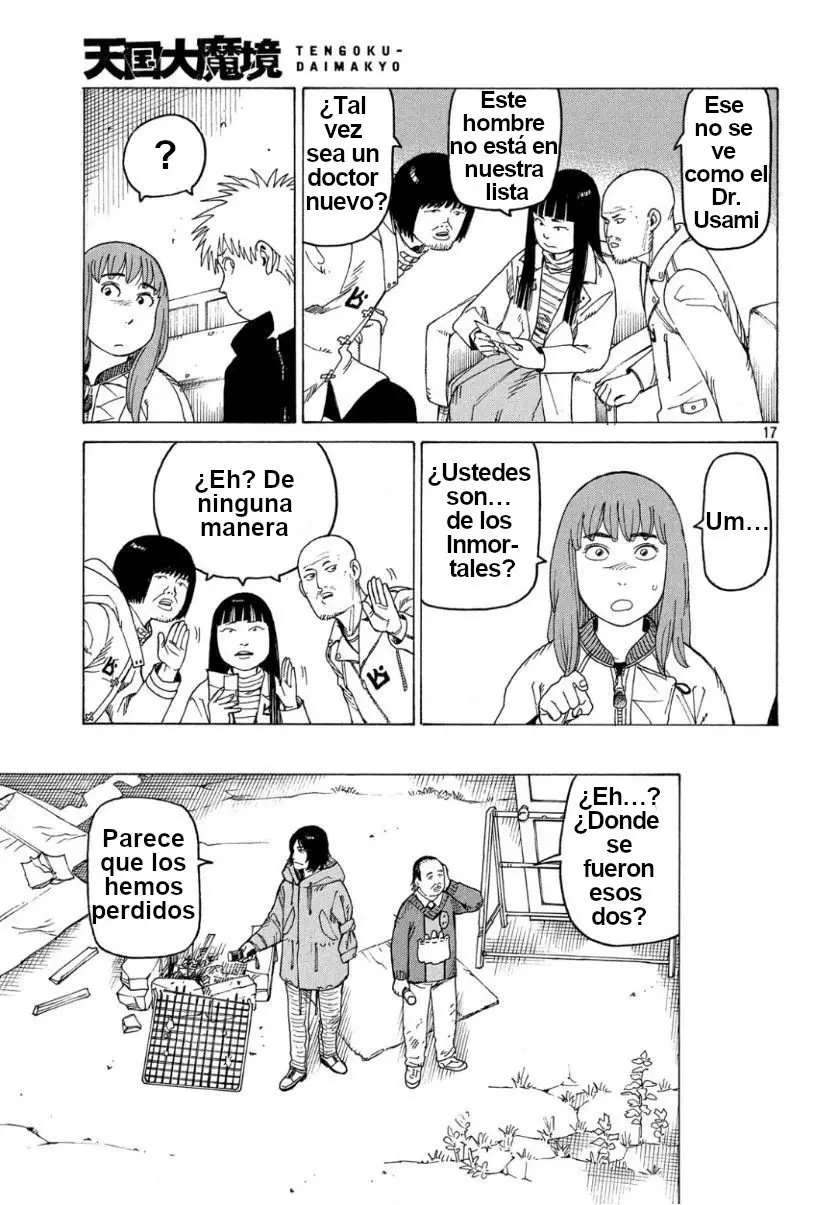 Tengoku Daimakyō capítulo 18, página 17