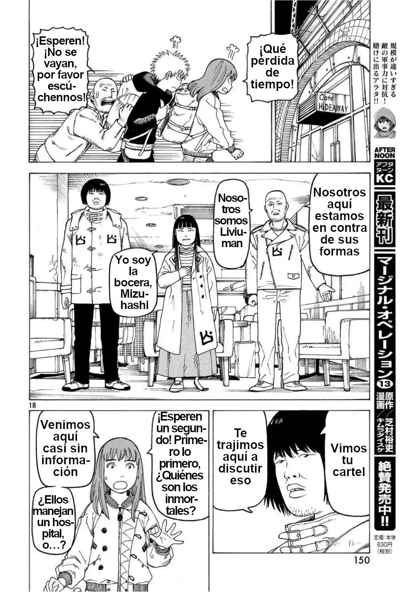 Tengoku Daimakyō capítulo 18, página 18