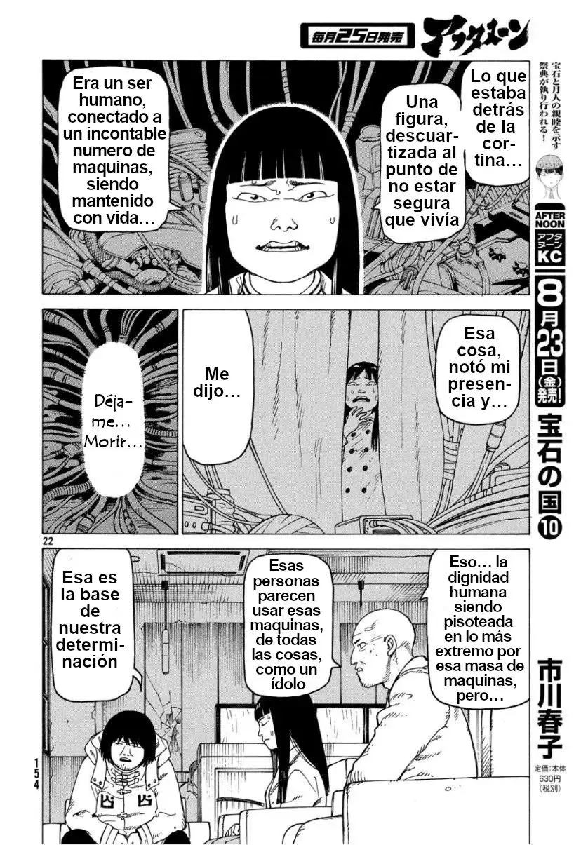 Tengoku Daimakyō capítulo 18, página 22