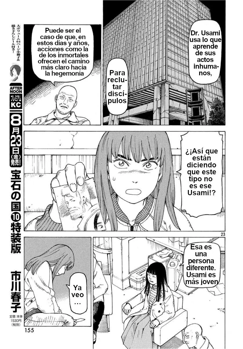 Tengoku Daimakyō capítulo 18, página 23