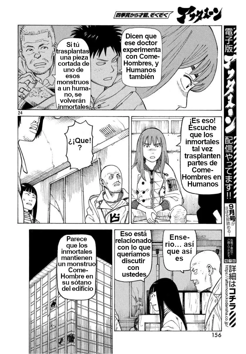 Tengoku Daimakyō capítulo 18, página 24