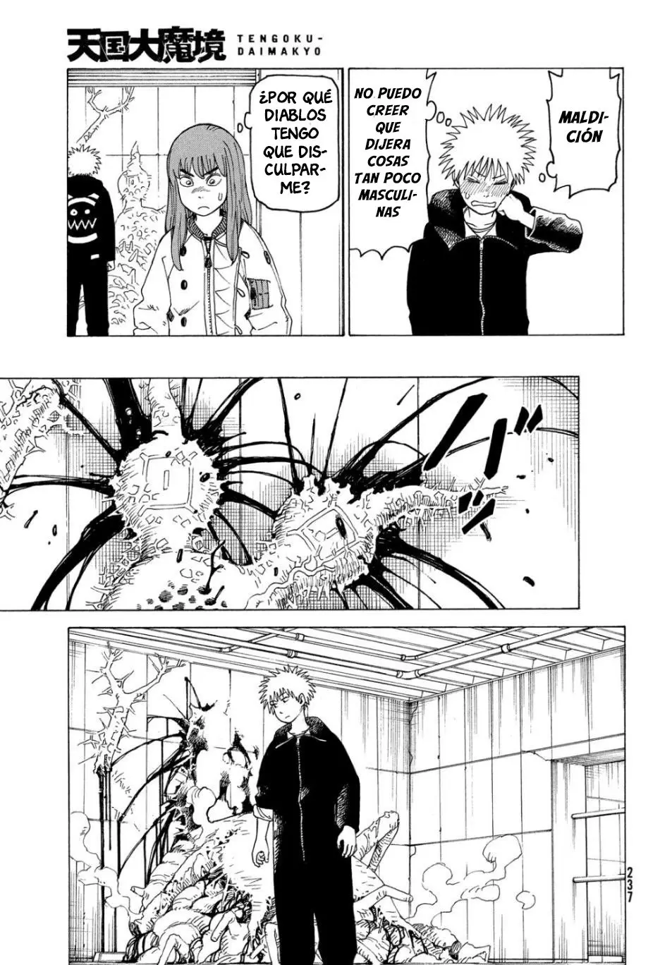 Tengoku Daimakyō capítulo 20, página 8