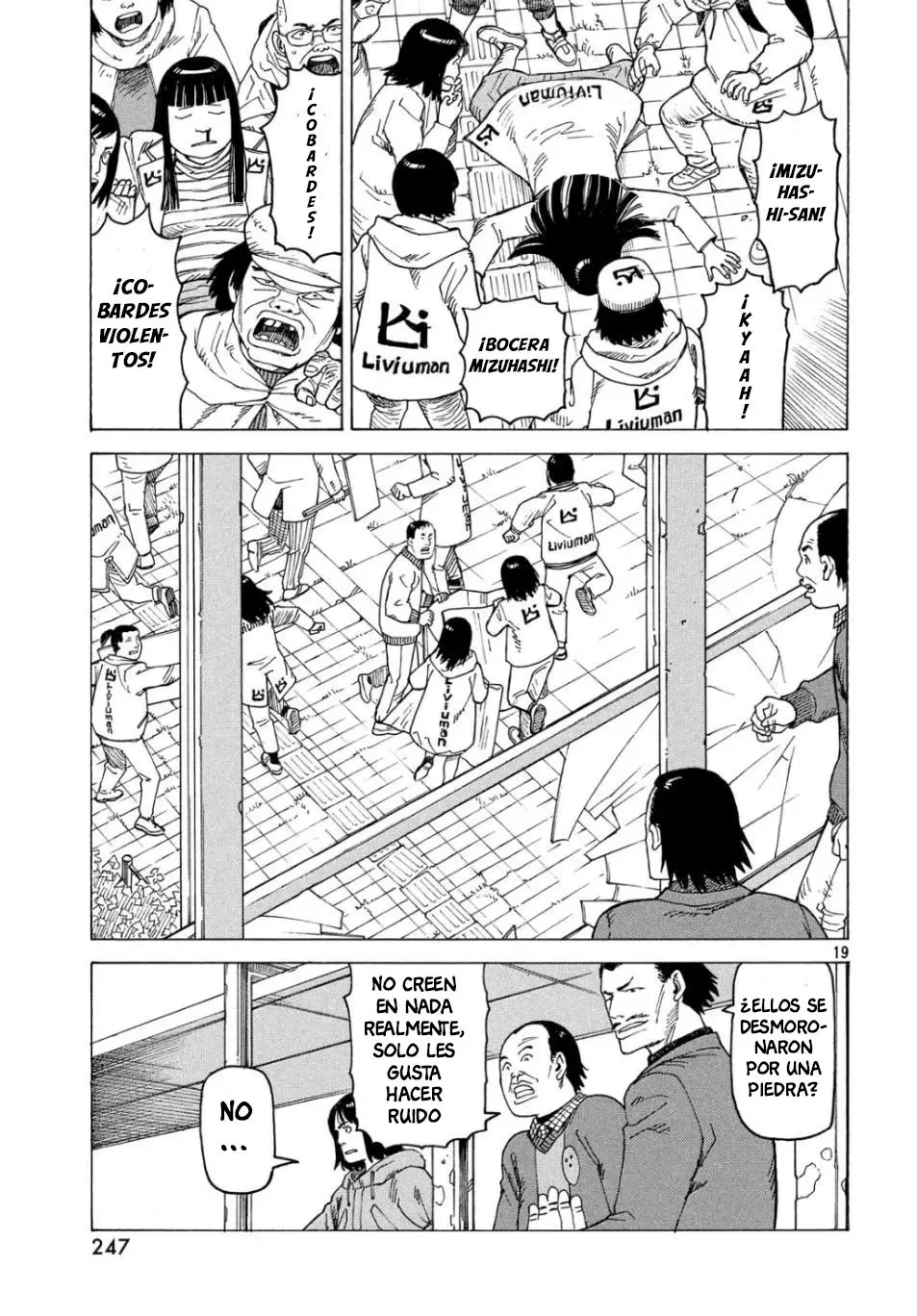 Tengoku Daimakyō capítulo 20, página 18