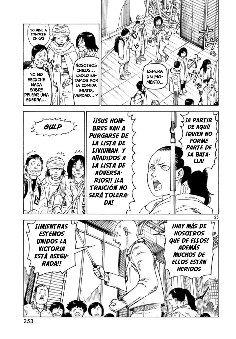 Tengoku Daimakyō capítulo 20, página 24