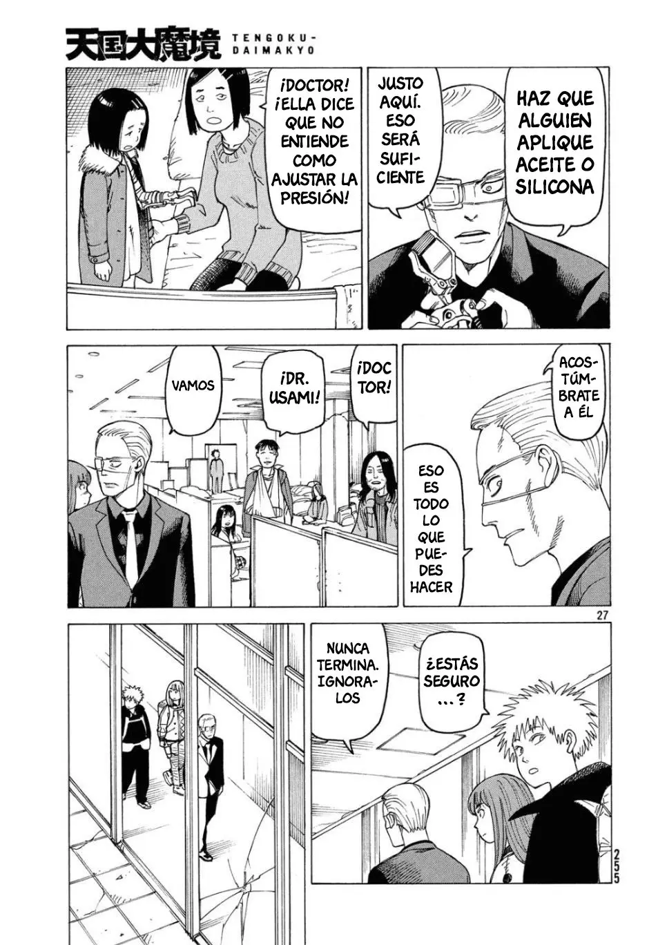 Tengoku Daimakyō capítulo 20, página 26