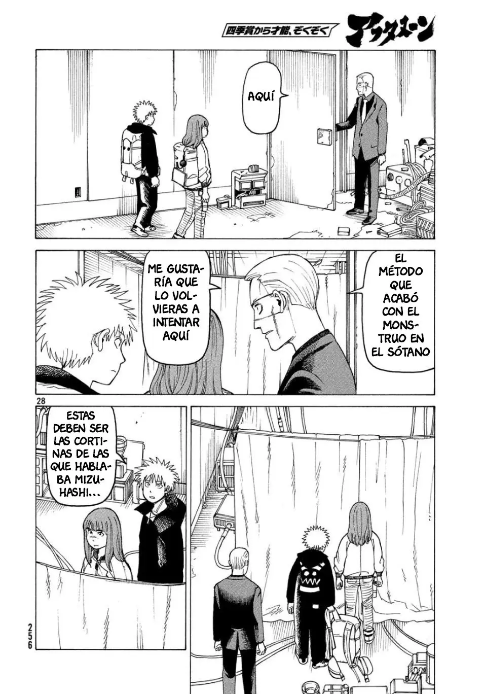 Tengoku Daimakyō capítulo 20, página 27