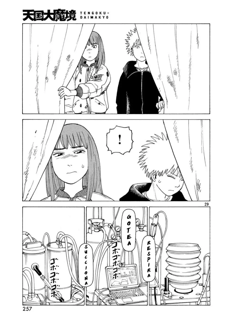 Tengoku Daimakyō capítulo 20, página 28