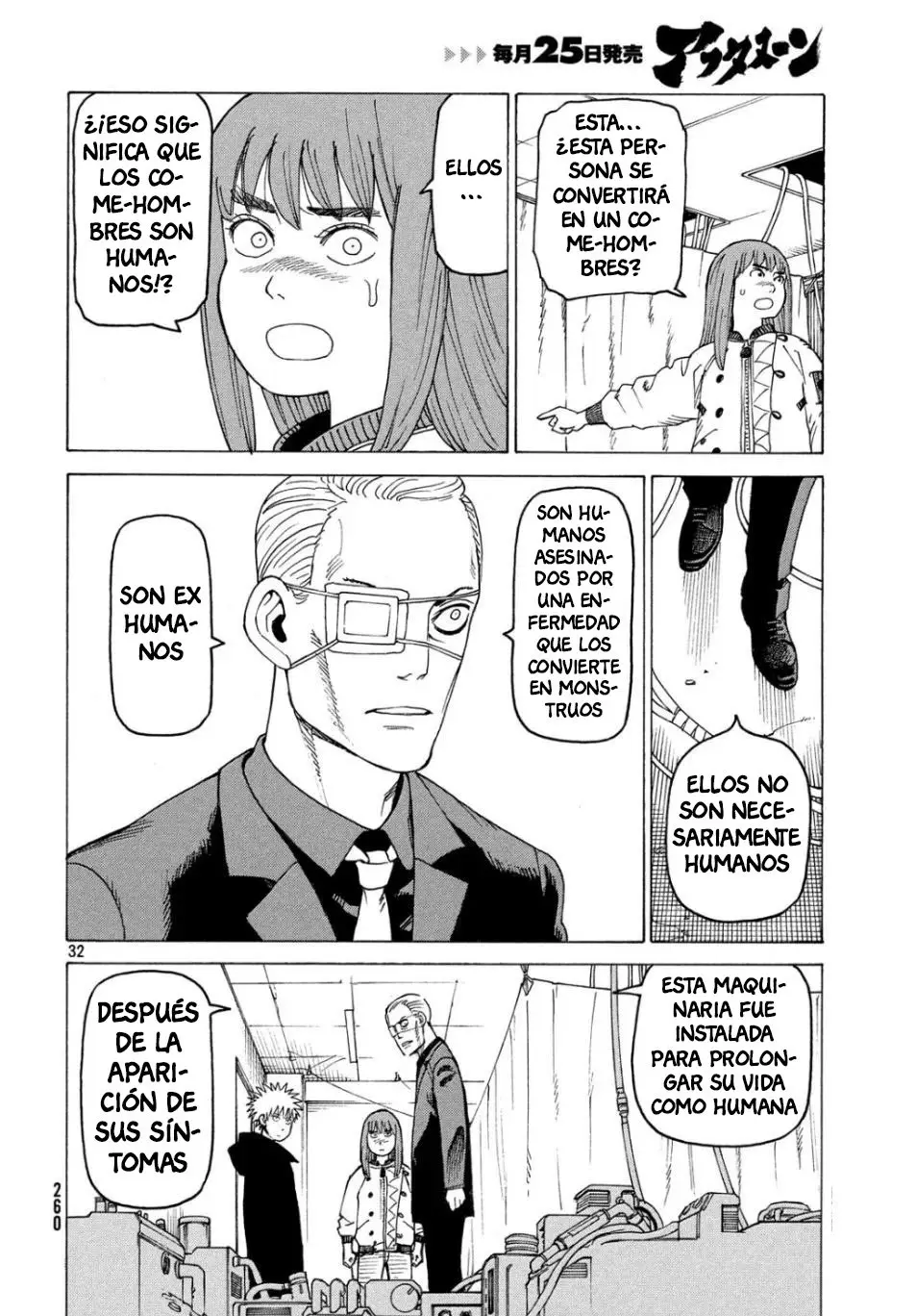 Tengoku Daimakyō capítulo 20, página 31