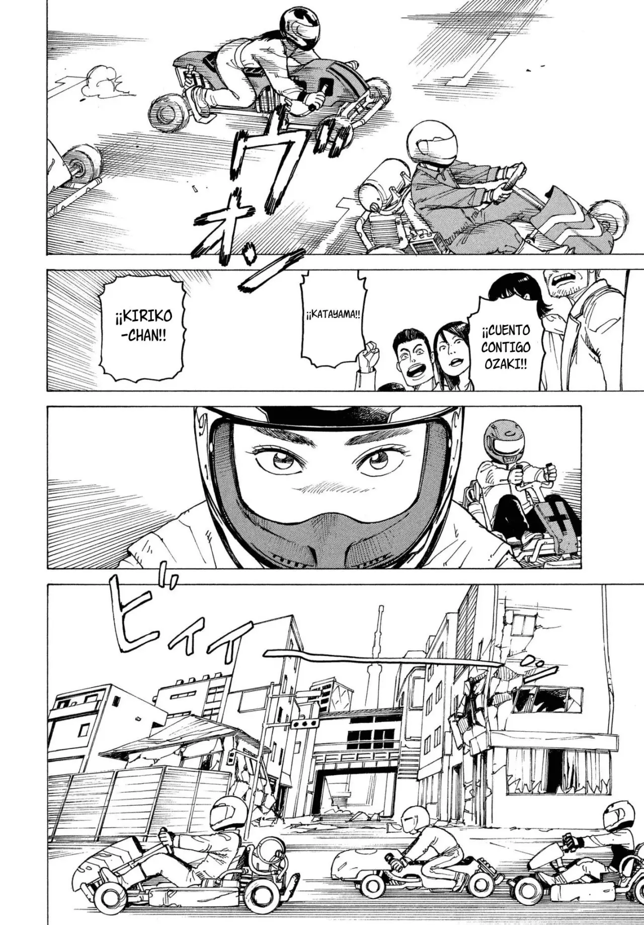 Tengoku Daimakyō capítulo 8, página 5