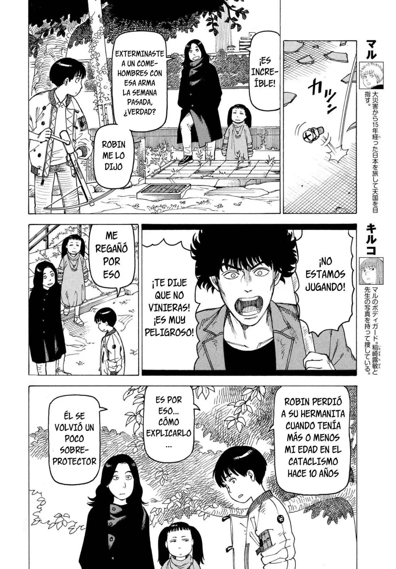 Tengoku Daimakyō capítulo 8, página 23