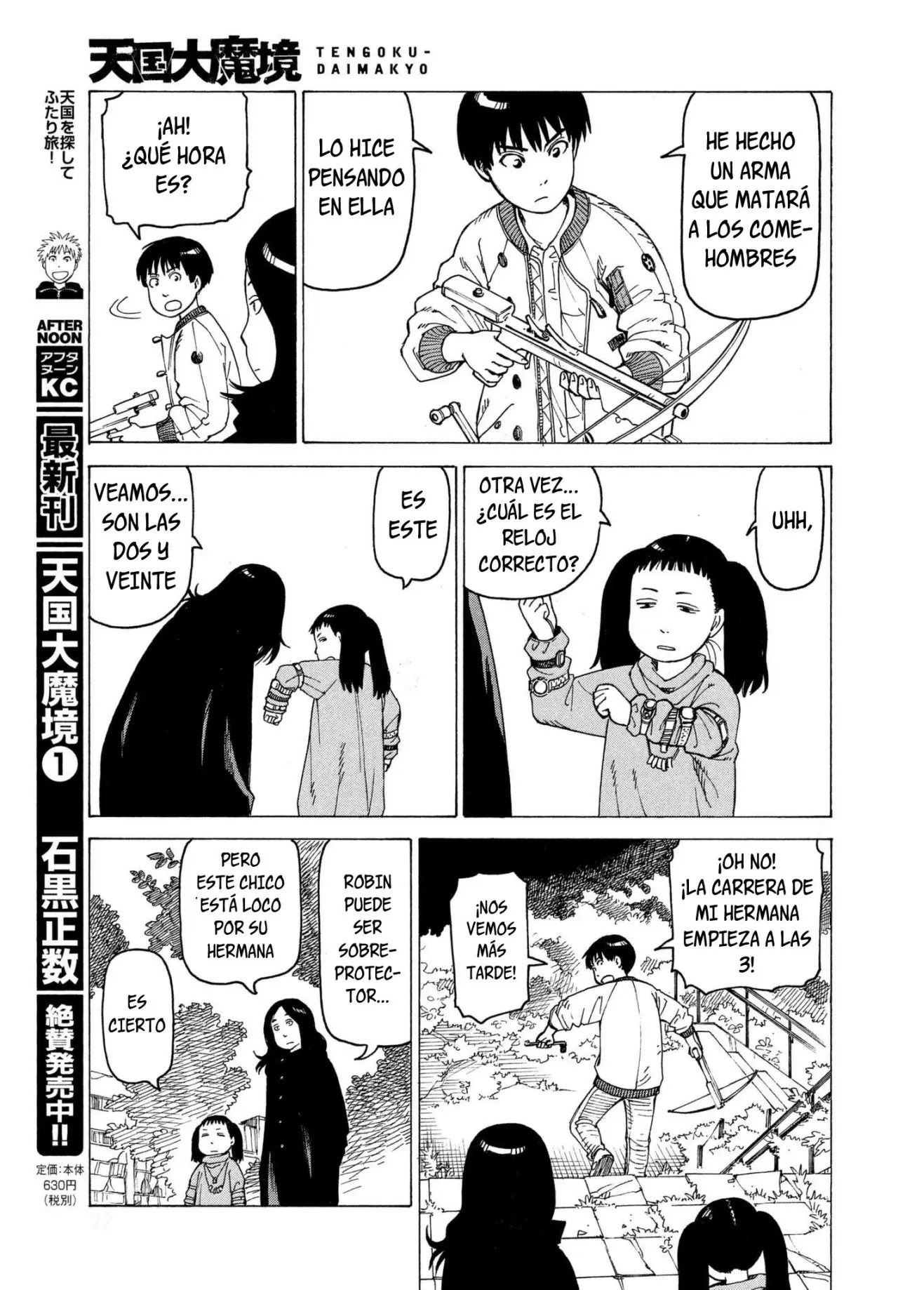 Tengoku Daimakyō capítulo 8, página 24