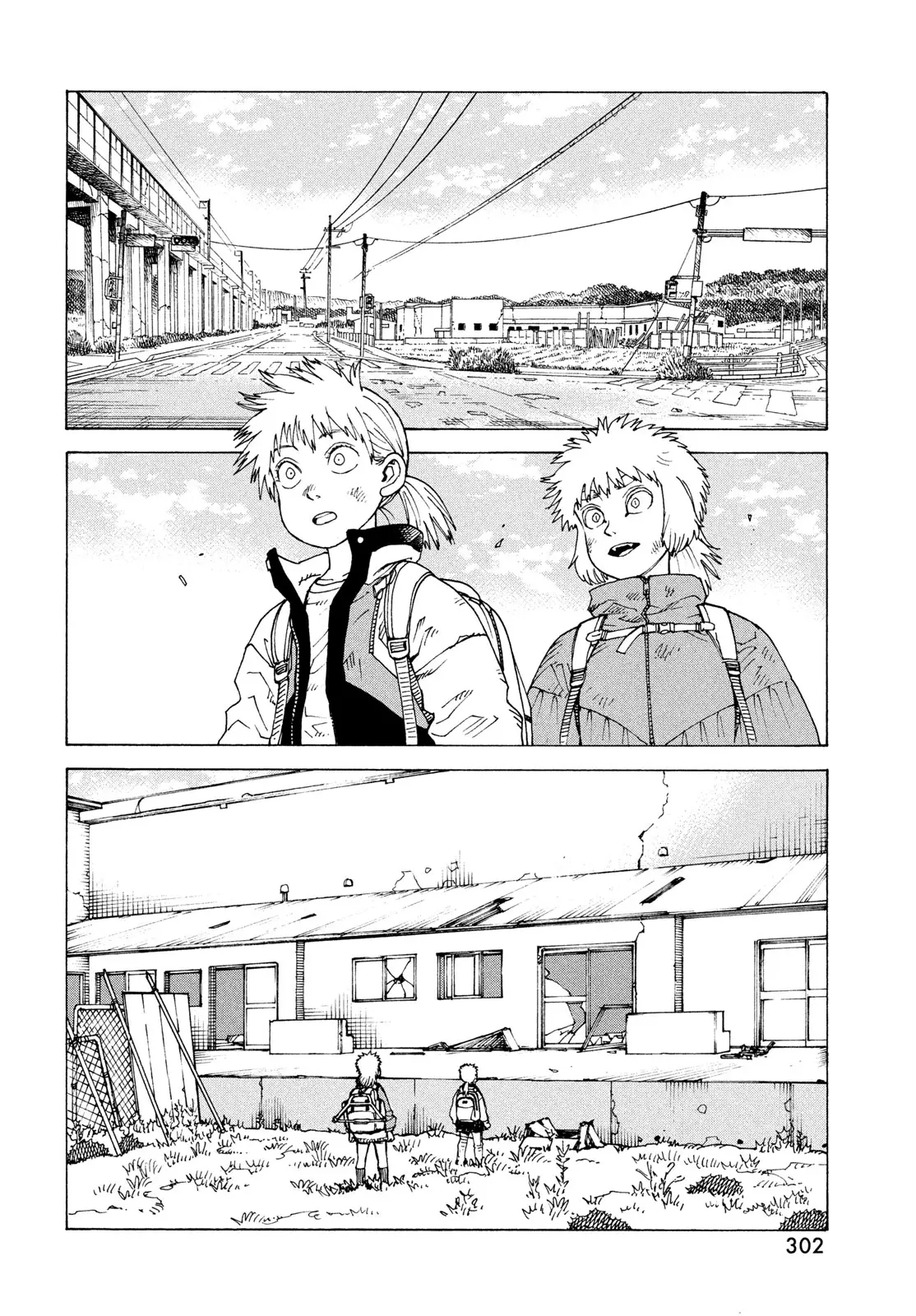 Tengoku Daimakyō capítulo 84, página 2
