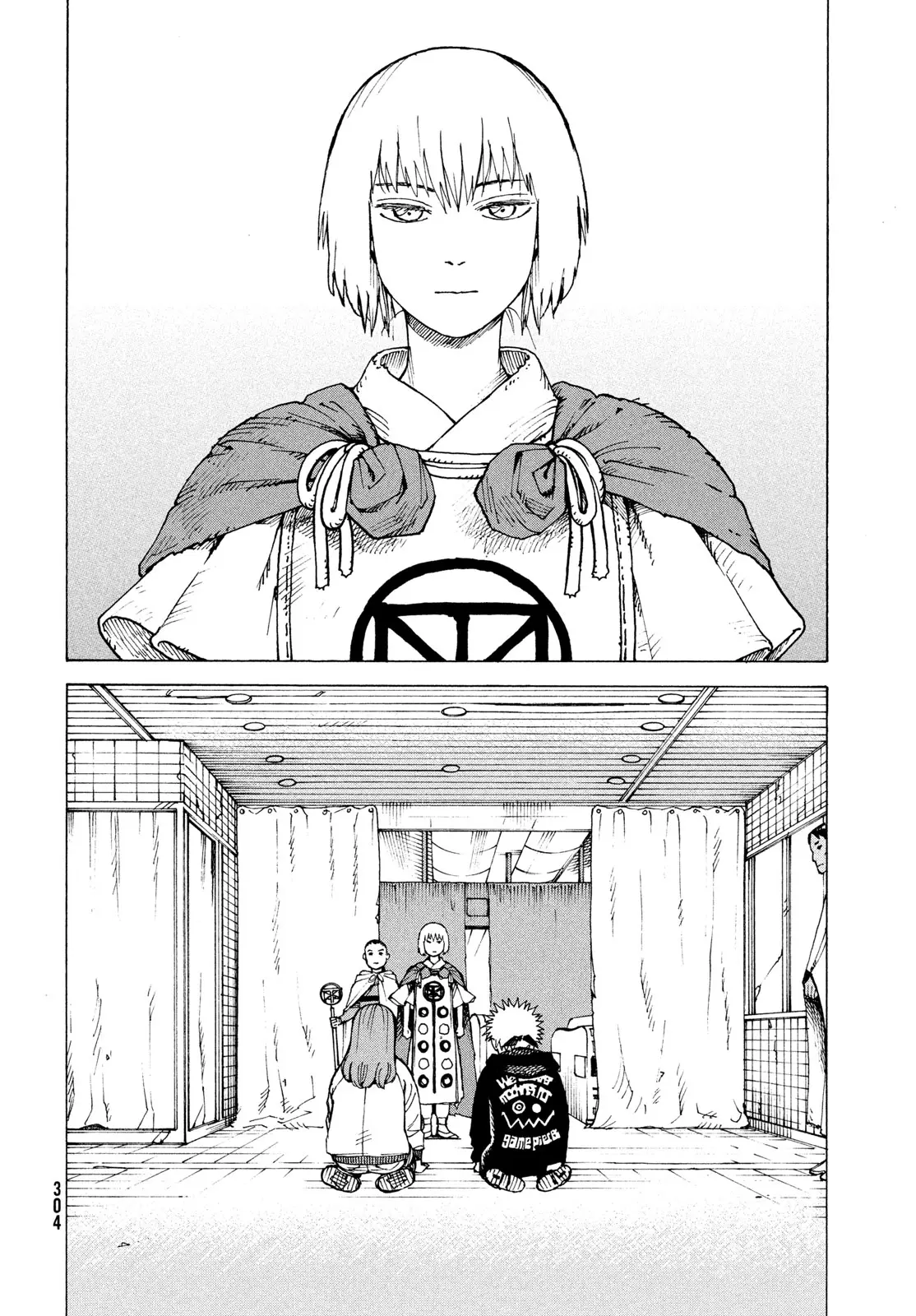 Tengoku Daimakyō capítulo 84, página 4