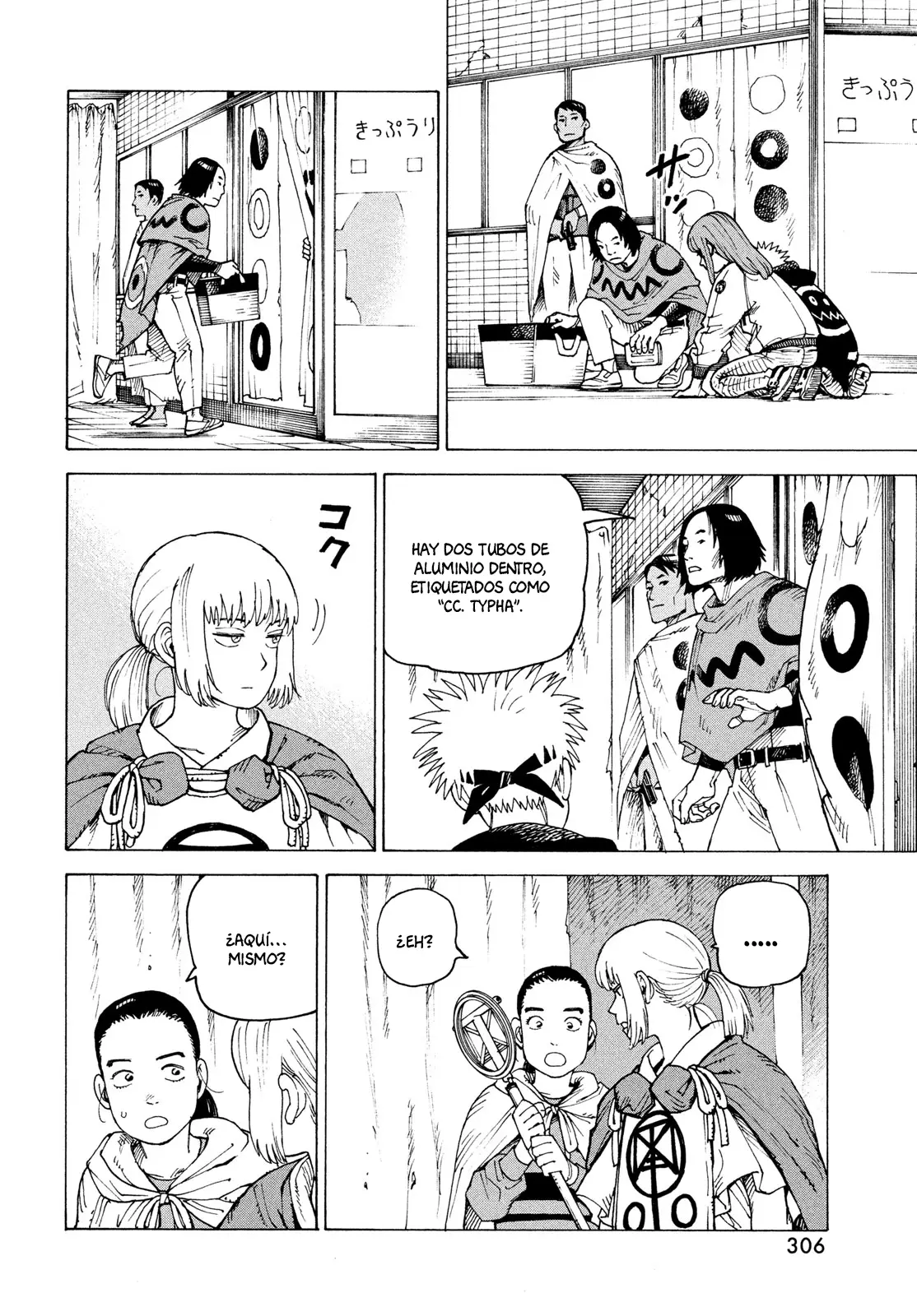 Tengoku Daimakyō capítulo 84, página 6