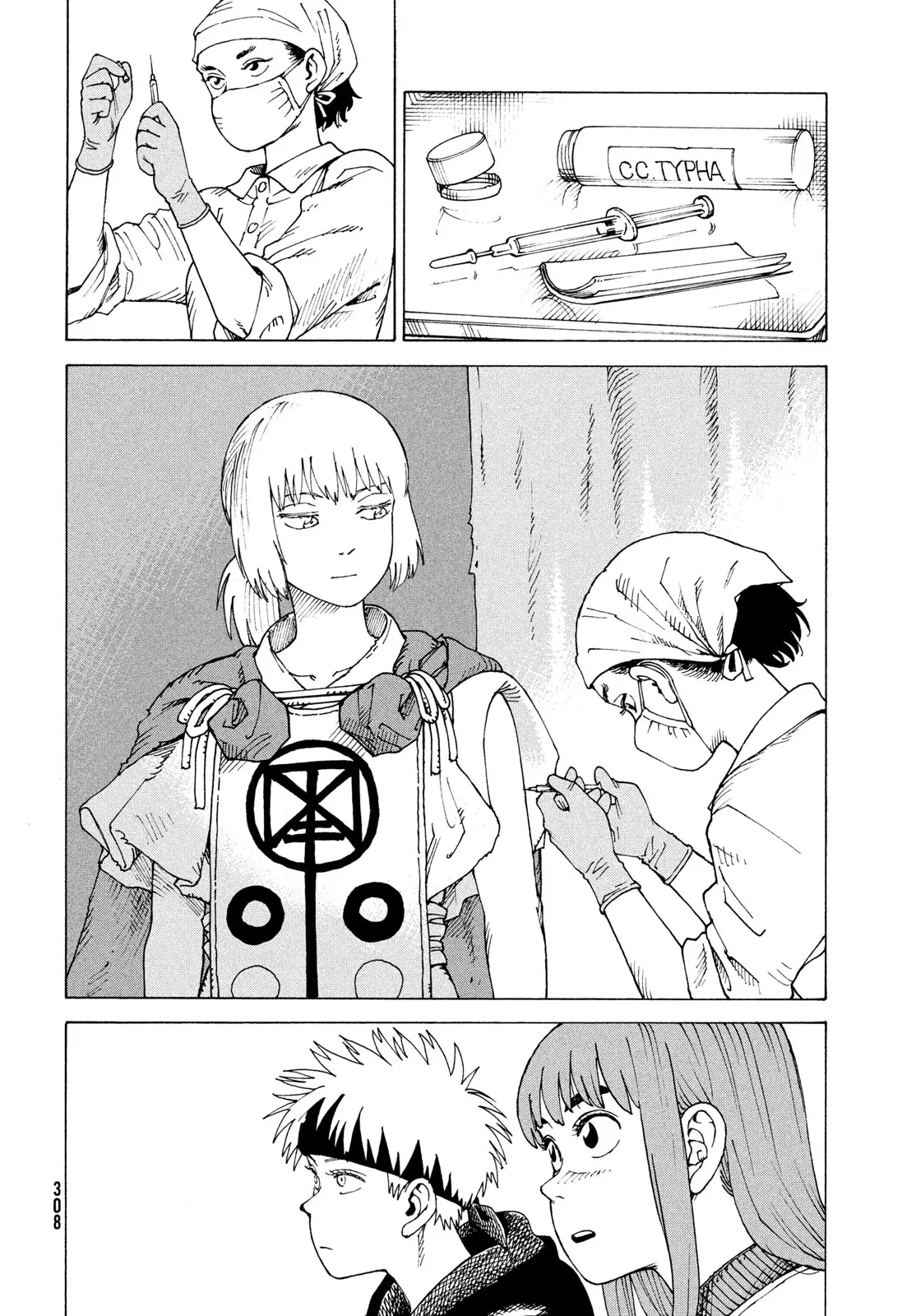 Tengoku Daimakyō capítulo 84, página 8