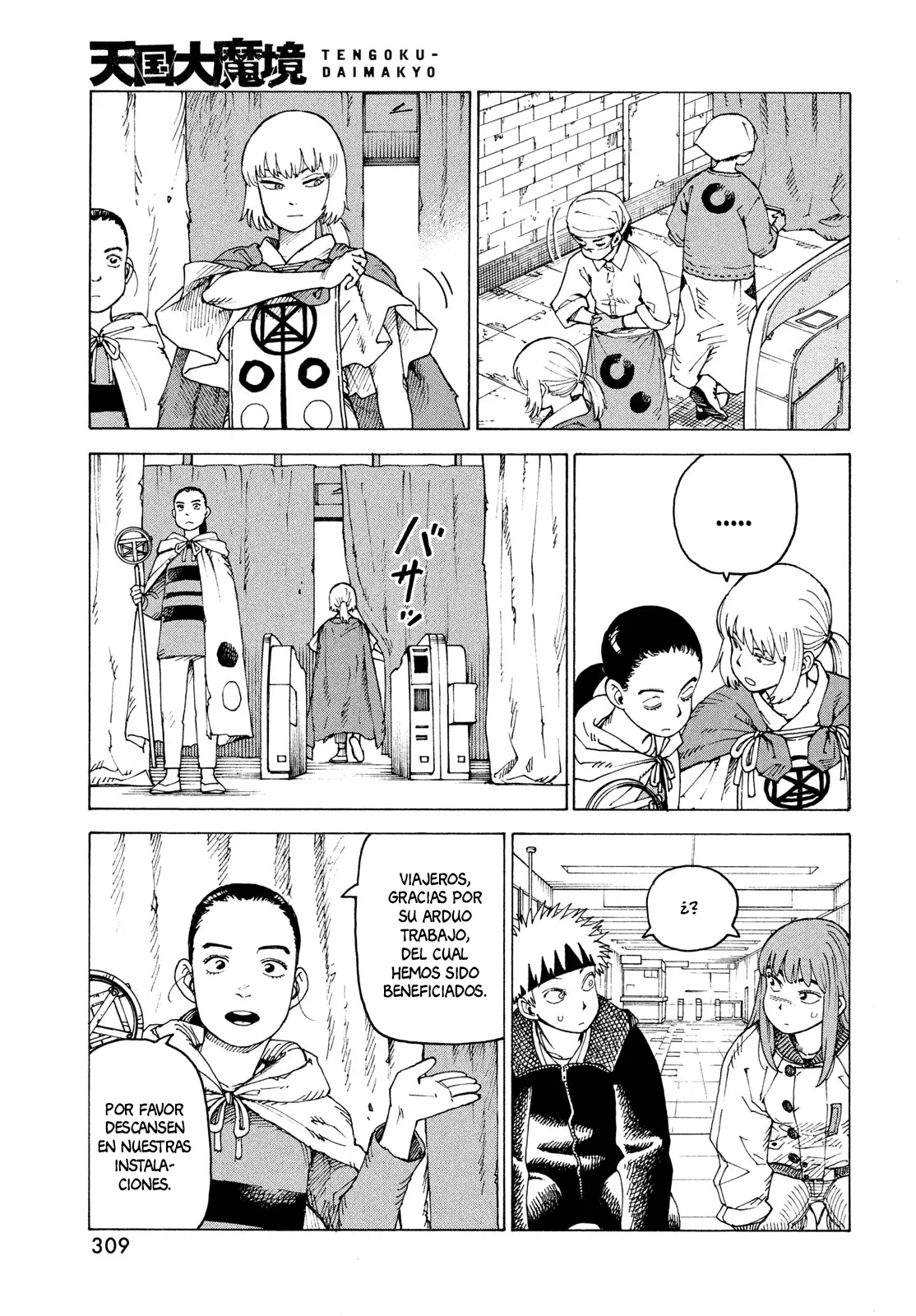 Tengoku Daimakyō capítulo 84, página 9