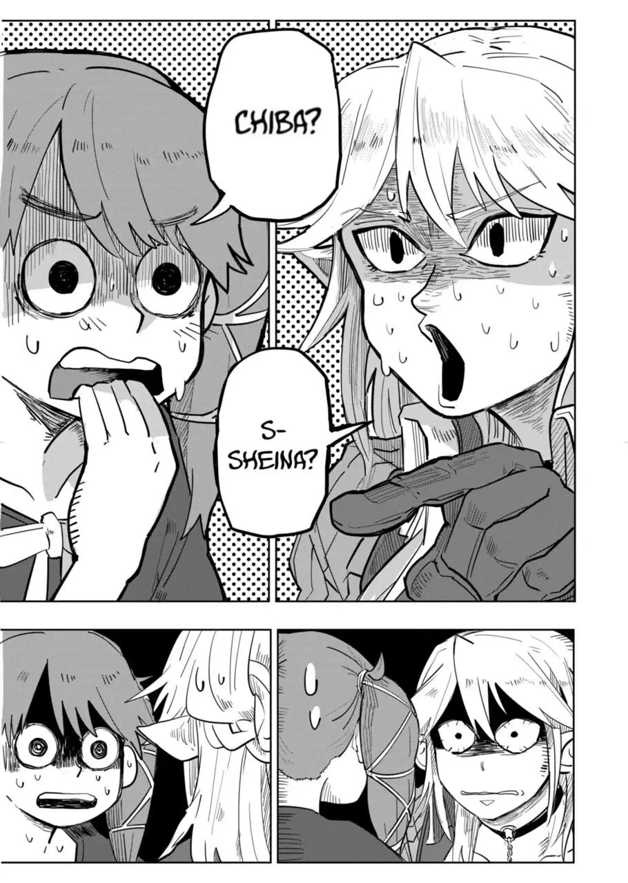 Thank You Isekai capítulo 1, página 5