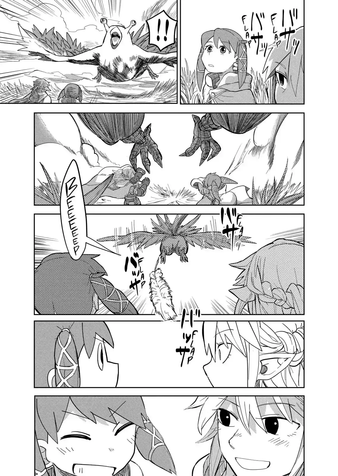 Thank You Isekai capítulo 8, página 14