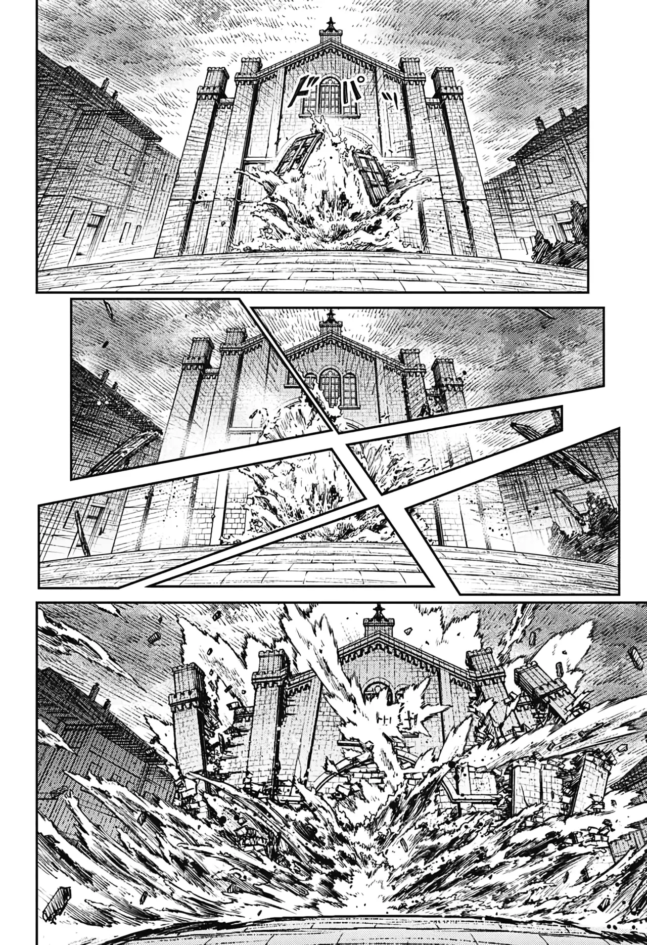 The Bugle Call capítulo 13, página 16