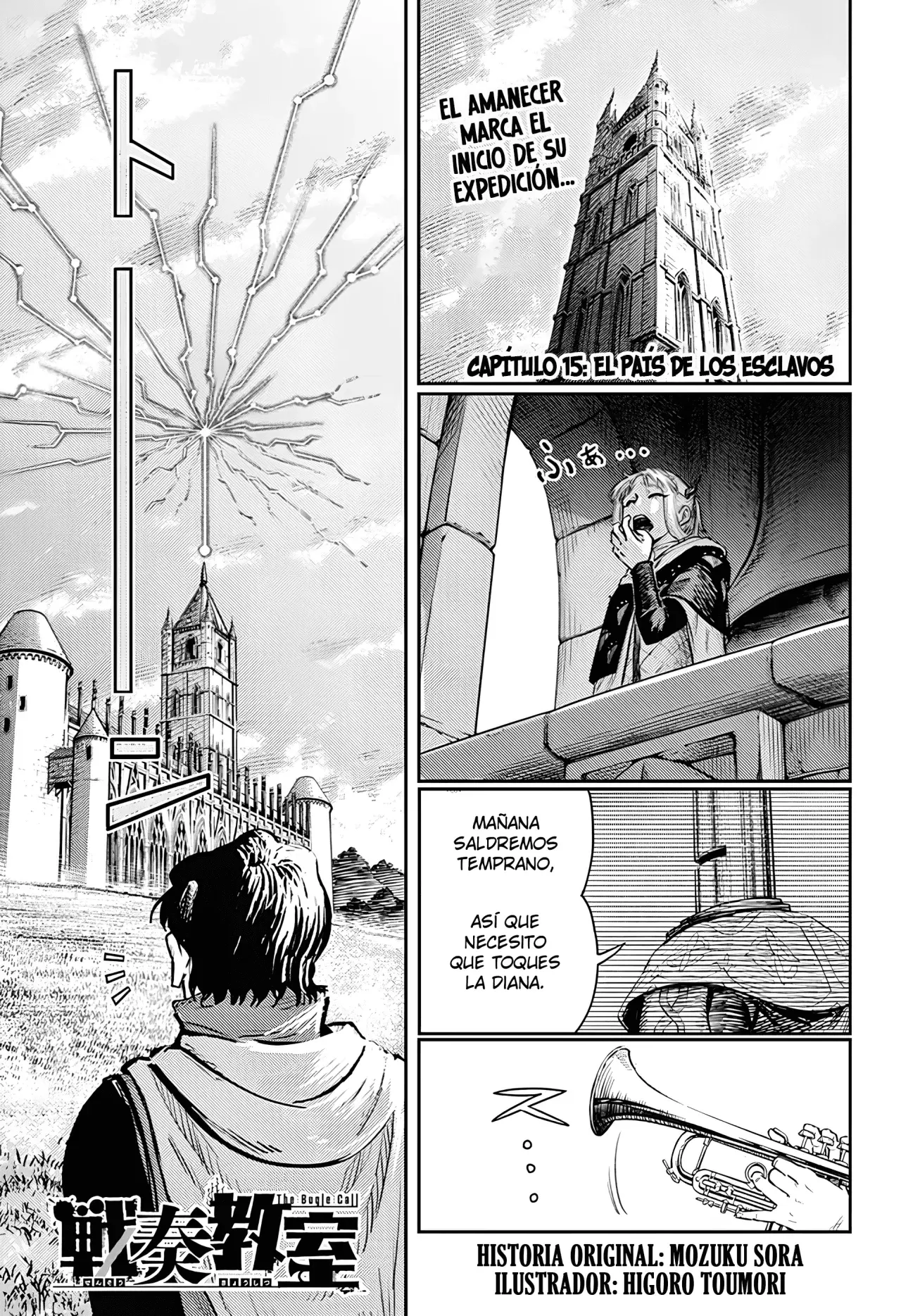 The Bugle Call capítulo 15, página 3