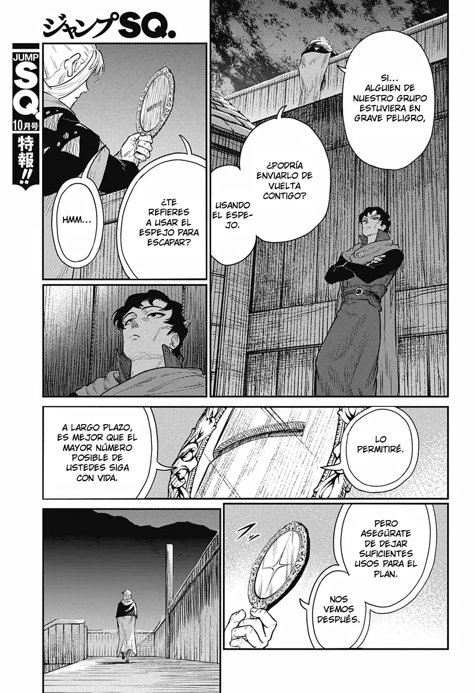 The Bugle Call capítulo 15, página 44