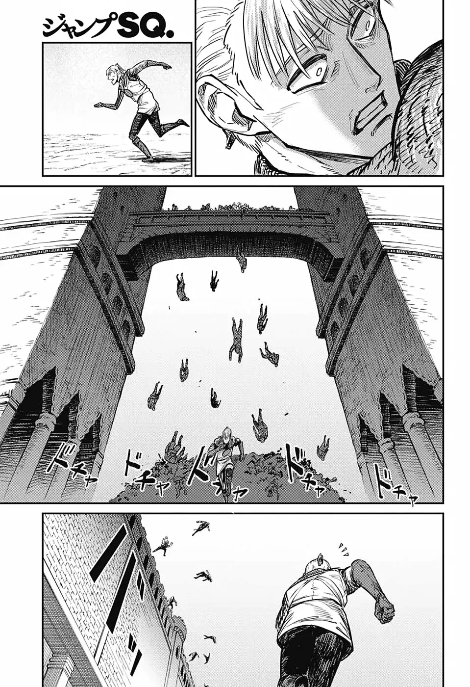 The Bugle Call capítulo 16, página 46