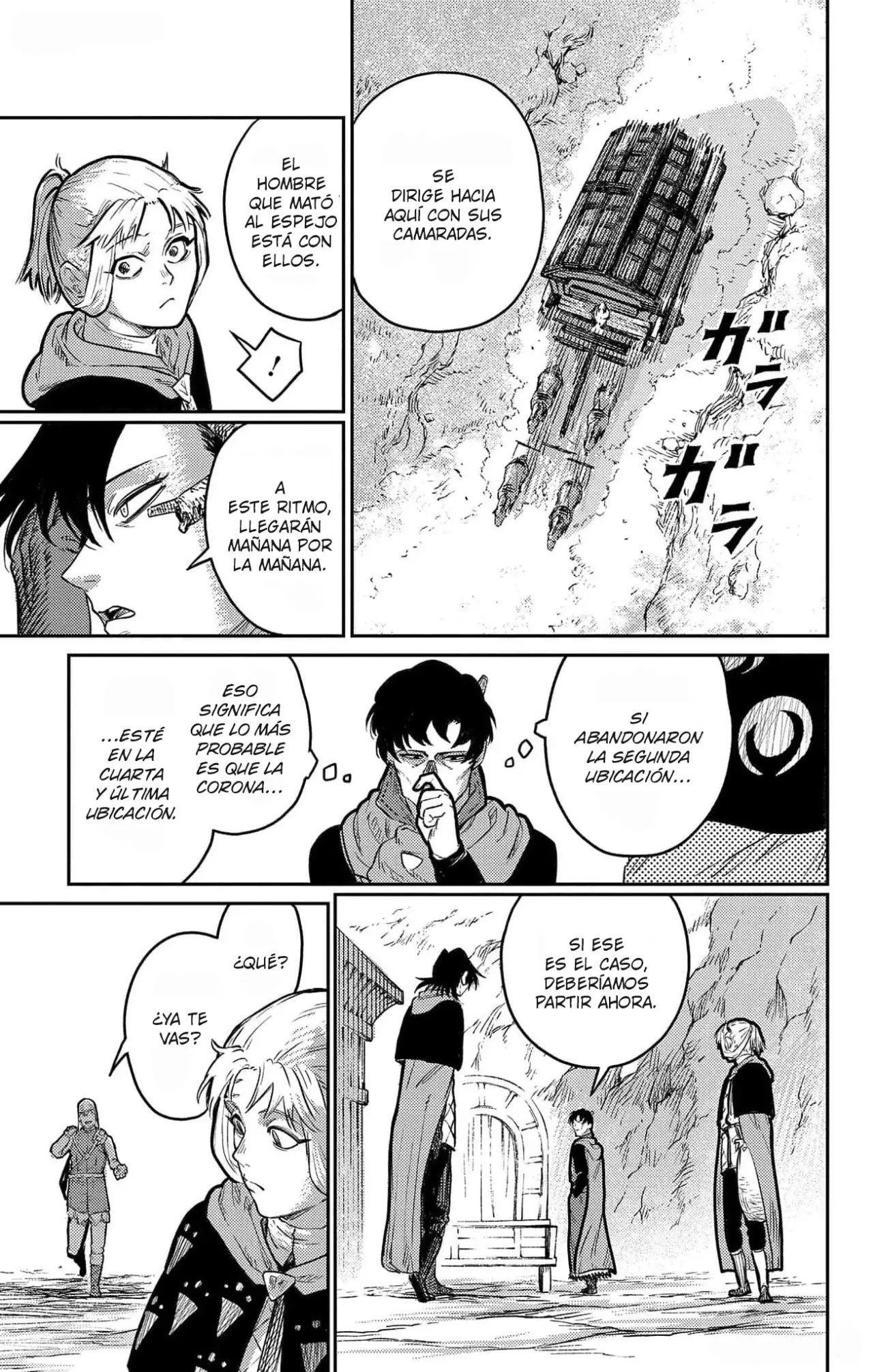 The Bugle Call capítulo 19, página 48