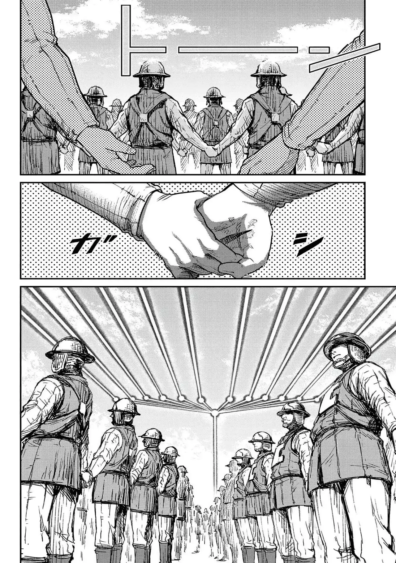 The Bugle Call capítulo 21, página 33