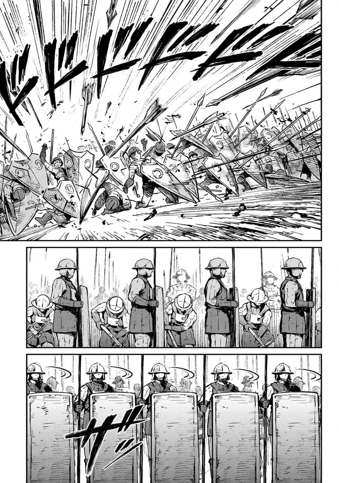 The Bugle Call capítulo 22, página 17