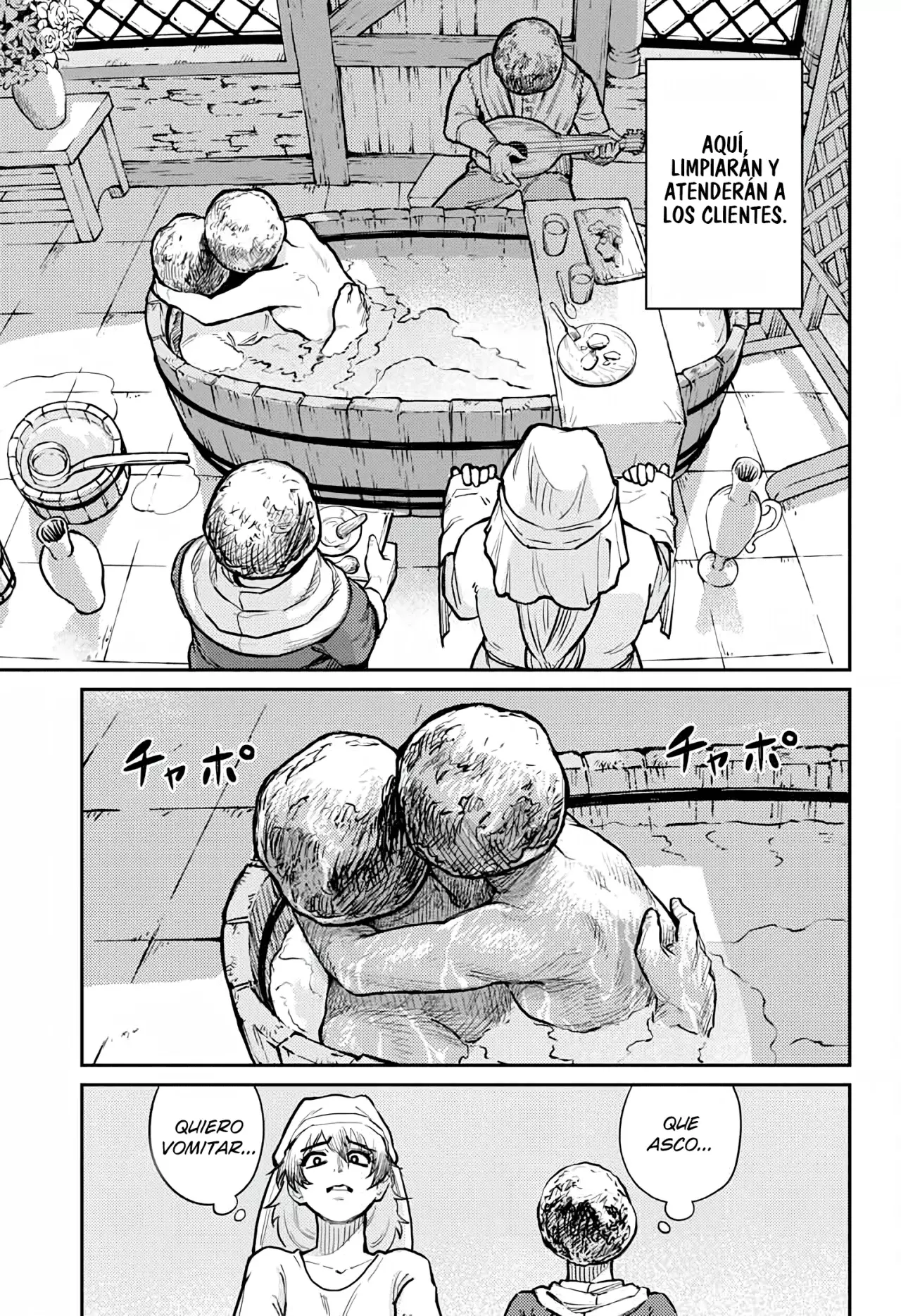The Bugle Call capítulo 29, página 17