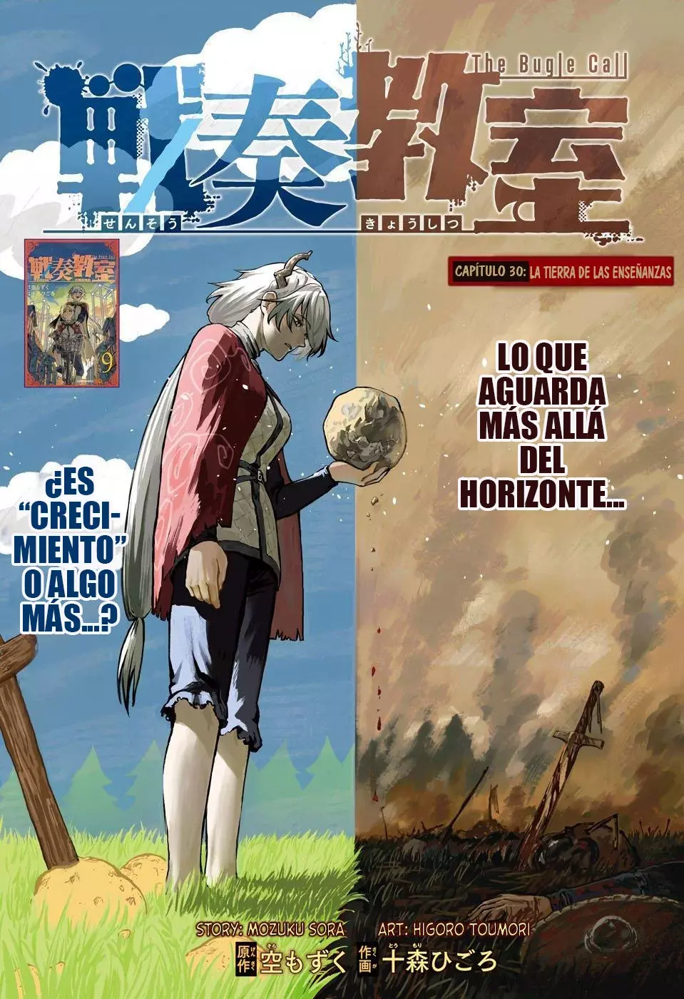 The Bugle Call capítulo 30, página 3