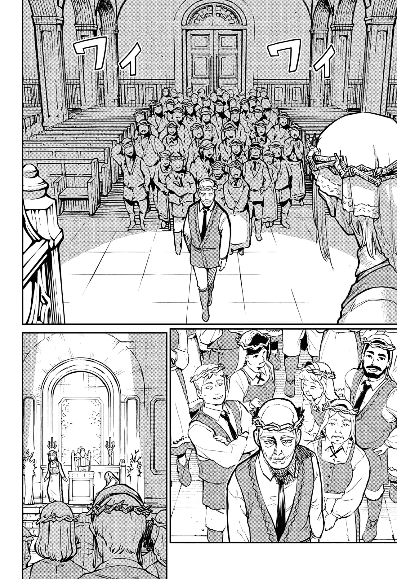 The Bugle Call capítulo 32, página 22