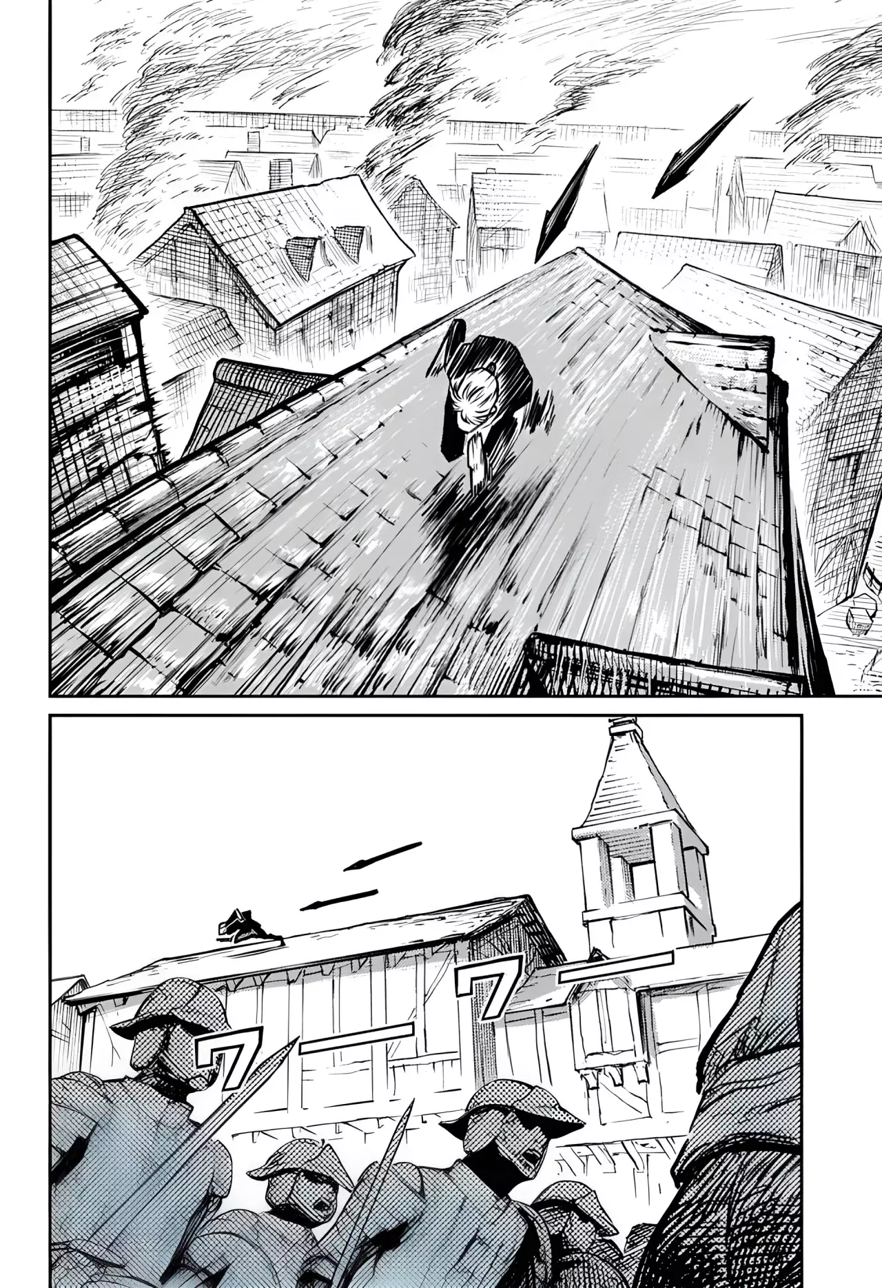 The Bugle Call capítulo 34, página 6